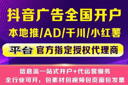 行业巨头的SEM广告投放策略揭秘